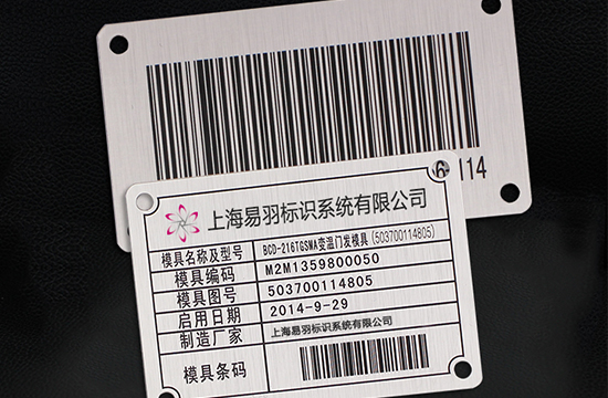 广告标牌打印机.jpg